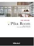 Pika Room